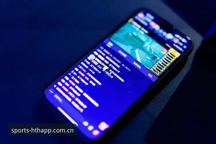 华体会安装最新动态：2024年技术评测全面解析平台赛事入口与软件性能